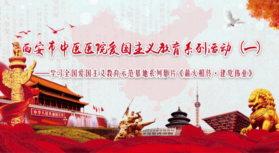 最美的校园女生73